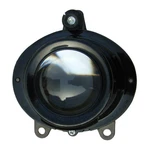 Eagle Eye Fog Light Assembly For 2007-2010 Saturn Outlook GM509-B1000. Fixed Price $87.26.