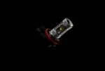 Putco 250010W Optic 360 Bulbs. Fixed Price $114.25.