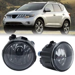 For Nissan Murano 2009 2010 2011 2012 Left & Right Bumper Fog Light Driving Lamp. Fixed Price $20.10.