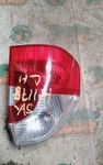 Driver Tail Light Quarter Mounted With Clear Turn Lens Fits 04-06 Bmw X3 3392018. Fixed Price $181.99.