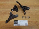 Left Headlight Holder Repair Kit Genuine Mercedes W211 - A2118205114. Fixed Price $44.09.