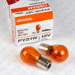 (2PC) Genuine Osram Turn Signal Light Bulb 7507 Amber Offset Pin 12V 21W. Fixed Price $11.41.