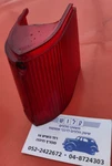Triumph Herald , Vitesse Rear Light Red Lens Lucas # L759 Just The Bottom. Fixed Price $28.00.