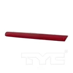 Reflector Assembly-regular Tyc 17-5358-00. Fixed Price $38.99.
