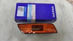 Nos 98 - 2006 Volvo S80 Front Bumper Side Marker Lamp Turn Signal Amber Hella. Fixed Price $35.50.