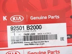 Genuine Oem Kia 92501 B2000 Rear License Plate Lamp 2014-2019 Soul. Fixed Price $42.34.