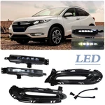 Fit 2016 2017 2018 Honda Hr-v Hrv Front Led Conversion Drl Fog Lights Lamps Pair. Fixed Price $69.74.
