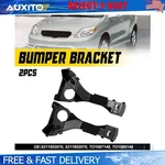 Left Right Front Bumper Support Brackets For 2003-2008 Toyota Matrix Of Two 2-20. Fixed Price $8.54.