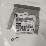 New Genuine Mopar Clip Lamp Oem 55077370AB. Fixed Price $10.95.