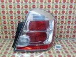 2010-2012 Nissan Sentra Passenger Side Rear Brake Quarter Mtd Tail Light Oem. Fixed Price $53.99.