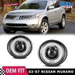 2003-2007 Fog Lights For Nissan Murano Bumper Driving Lamps Halo Projector Pair. Fixed Price $45.99.