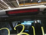 Acadia 2015 High Mounted Stop Light 825239. Fixed Price $71.40.