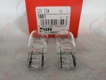 Koito 7440 Back Up Reverse Light Bulb 21W For Honda Toyota Mazda Nissan Infiniti. Fixed Price $16.42.