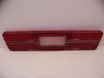 1975 Dodge Coronet Rh Taillight Lens #3798118. Fixed Price $99.99.