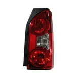 For 05-15 Xterra Taillight Rear Brake W/bulb Right Side. Fixed Price $98.95.