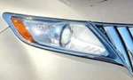 2011-2015 Lincoln Mkx Passenger Headlight Lamp Oem. Fixed Price $310.58.