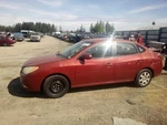 Elantra 2008 High Mounted Stop Light 32673624. Fixed Price $104.55.