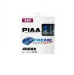Piaa Xtreme White Plus Halogen Bulbs Twin Pack 18880. Fixed Price $64.99.