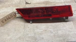 2002-2005 Bmw 745I 03-05 760I Driver Left Rear Tail Light Lamp Assembly Lid Mtd. Fixed Price $39.97.