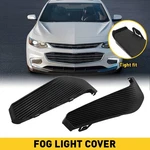 Fog Light Lamp Cover Pair Left & Right Side For Chevrolet Malibu 2016 2017-2018. Fixed Price $15.99.