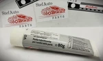 New Genuine Volkswagen Lubricating Paste G000150 Oem. Fixed Price $40.00.