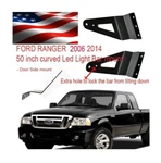 Ford Ranger 2012-2016 Light Bar Brackets 50" Curved. Fixed Price $29.99.