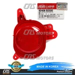 Genuine Rear Bumper Reflector Right Rh For 2017-2019 Kia Soul / Ev 92406B2500. Fixed Price $25.14.