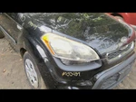 2012-2013 Kia Soul Passenger Headlight Halogen Projector Led Accent Oem. Fixed Price $250.89.
