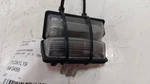 Nissan Maxima License Plate Light Lamp 2018 2019 2020 Oem. Fixed Price $34.75.