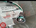 New Oem 2003-2009 Toyota 4RUNNER High Mounted Stop Light Pigtail Connector. Fixed Price $29.95.
