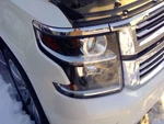 2015 Chevrolet Tahoe Right Passenger Headlight Assembly - Used, Broken Tabs. Fixed Price $247.00.