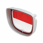 New Passenger Side Back Up Light Lens Trim Parts Fits Chevelle Sprint A4875. Fixed Price $106.25.
