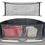 Trunk Cargo Net Double Layer Elastic Mesh Storage For Toyota Highlander 2014-UP. Fixed Price $15.49.