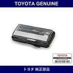 Genuine Toyota License Lamp Lens - Multiple Part Numbers Set 81271. Fixed Price $47.90.