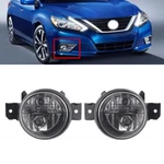 Pair Front Bumper Light Fog Left For Nissan Altima 2016-2018. Fixed Price $45.00.