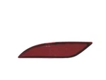 Fits 2016-2024 Chevrolet Malibu Rear Bumper Reflector Left Driver Side. Fixed Price $22.20.