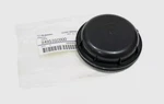 Oem 2009-2013 Subaru Forester Front Head Lamp Outer Backing Cap New 84953-SC000. Fixed Price $94.68.
