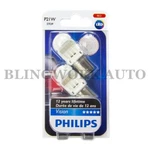 Philips Vision Led Red Brake Light P21W 1156 BA15S S25 Single Brightness Bulb. Fixed Price $10.56.