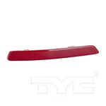 Reflector Assembly-regular Tyc 17-5328-00 Fits 12-14 Acura Tl. Fixed Price $41.99.