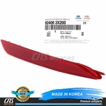 Rear Bumper Reflector Right Passenger Oem For 14-16 Hyundai Elantra 924063X200. Fixed Price $8.55.