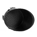 Passenger Side Fog Light Cover For 2007-2013 Toyota Tundra Pickup 521270C040. Fixed Price $23.55.