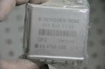 2) Mercedes Benz Oem 85456932 Daytime Running Light Relay (used) Fits: 300E 1993. Fixed Price $71.99.