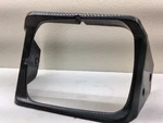 Toyota Supra MK3 Left Headlight Bezel 53132-14350. Fixed Price $29.74.