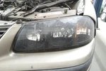2004 Chevrolet Impala Driver Lh Head Light Lamp Oem. Fixed Price $66.78.