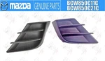 Mazda Oem Front Rh Lh Fog Lamp Bezel BCW850C11C BCW850C21C For 3. Fixed Price $66.20.