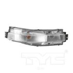 Left Back Up Light For 2003-2009 Nissan 350Z 2004 2005 2006 2007 2008 Tyc. Fixed Price $99.95.