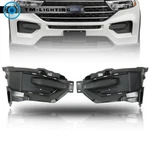 2020-2022 Ford Explorer Front Fog Lights Lamps Black Cover Left&right Side. Fixed Price $53.60.