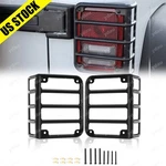 Tail Light Guards Covers Steel Metal Black Rear For 07-16 Jeep Wrangler Jk New. Fixed Price $44.80.
