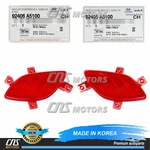 Oem Rear Bumper Reflectors Left Right For 13-17 Hyundai Elantra Gt 92406A5100. Fixed Price $39.97.