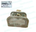 Genuine Rear License Plate Lights Fits 2016-2020 Kia Optima Oem 92501D4000. Fixed Price $18.05.